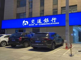 3M贴膜灯箱